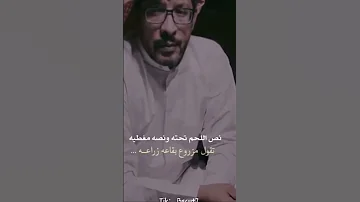 وشلون وجهي مايبين التعب فيه اكسبلور 