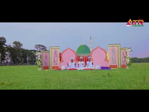 মনমুগ্ধকর আয়োজনে হজ্জের সংগীত || তাওয়াফে খুঁজি তোমায়