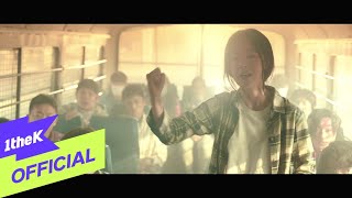 [MV] Han Dong Geun(한동근) _ That Person(그런 사람) (UNDERCOVER(언더커버) OST Part.1)