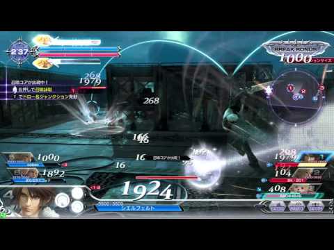 【DFFAC】フェイテッドサークルの闇Part２４【プラチナB】
