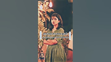 #love #song #trending #sad #shorts