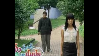 Get Karl ! Oh Soo Jung