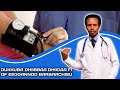Dhukkuba Dhiibbaa Dhiigaa Fi Ofeeggannoo Barbaachisu Hypertension Dhukkuba Dhiibbaa Dhiigaa Fi Ofeeggannoo Barbaachisu Hypertension