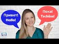 18 Vokabeln für Hallo und Tschüss auf Russisch lernen