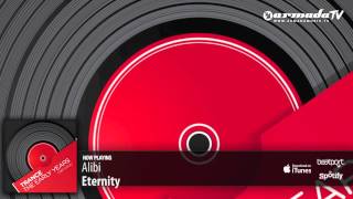 Out now: Trance - The Early Years (1997-2002)