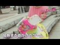 Kamen Rider EX-AID- Episode 26 PREVIEW (English Subs)
