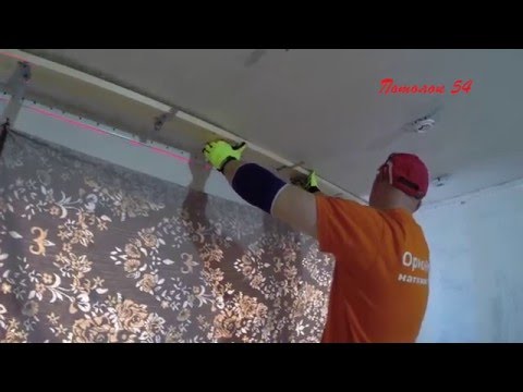 Тогучин натяжные потолки потолочный карниз к натяжному потолку