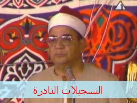 من سورة يوسف 150114 إبراهيم الشعشاعى
