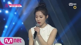 [Produce 101] 1:1 EyecontactㅣYoon Seo Hyung - Tashannie ♬Day by Day @ P.E(VOCAL) EP.07 20160304