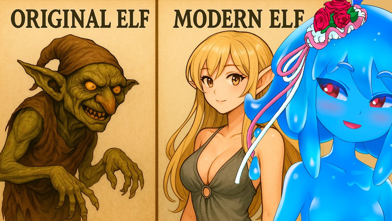 Настоящая история эльфов