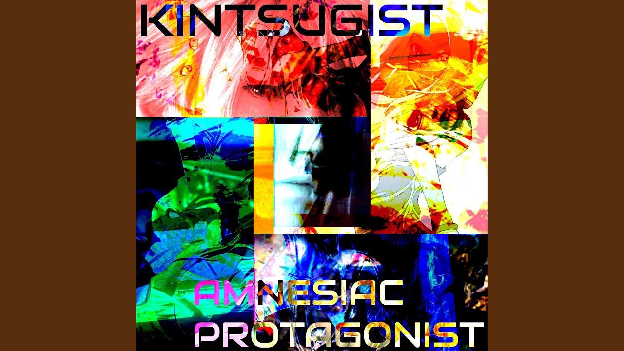 Is That My... Breeze