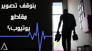 أهم شيء ممكن تسوونه لراحتكم الجسدية و النفسية