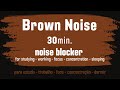 BROWN NOISE - bloqueador de ruído - ajuda nos estudos, foco no trabalho, concentração e sono