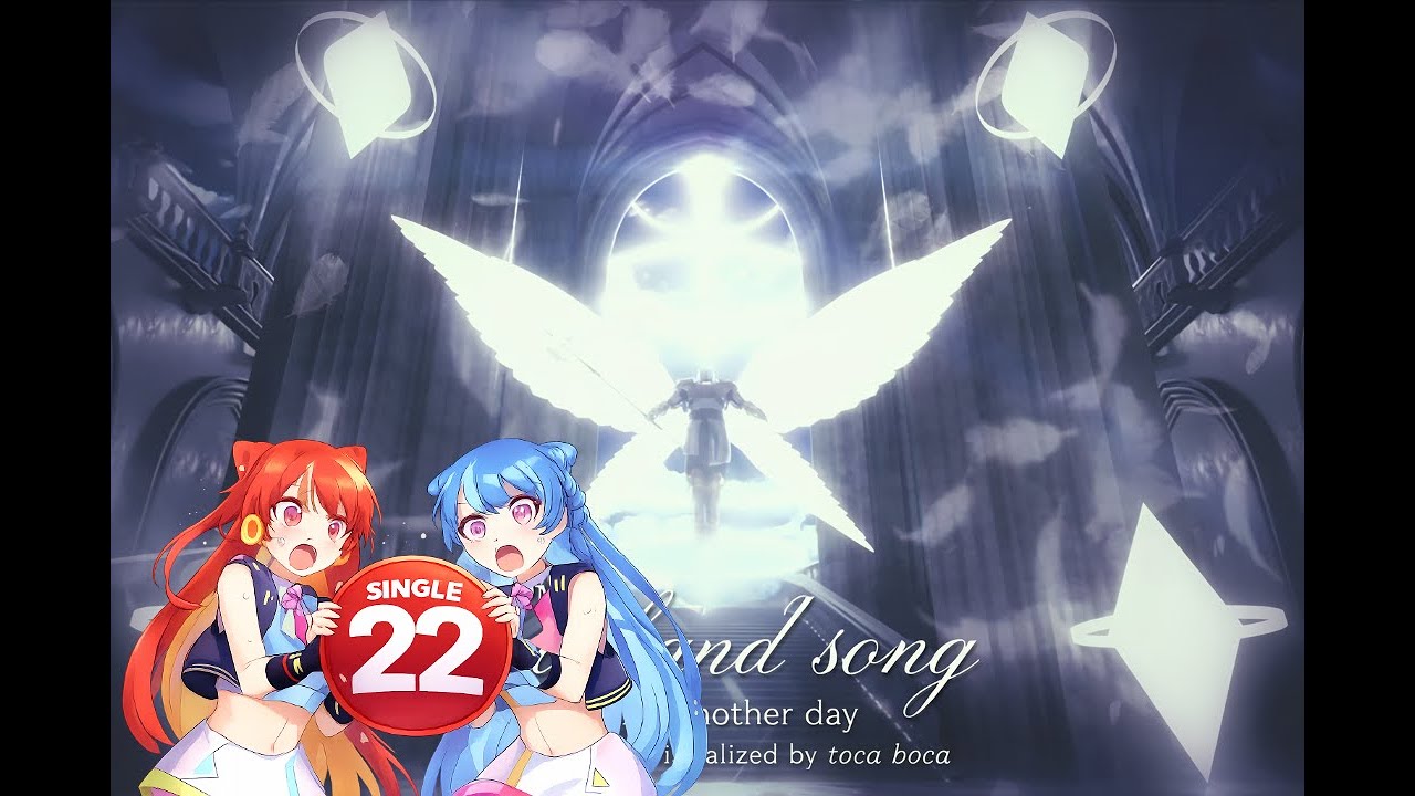 Someone is going to revive a non-stop Conflict-based run in PUMP IT UP. What will it be?