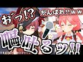 みこのオリ曲で色々溢れそうになるマリンで爆笑するみこち【さくらみこ/宝鐘マリン/ホロライブ切り抜き】