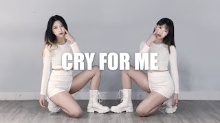 자매의 취미생활 트와이스(TWICE) ‘CRY FOR ME' 커버댄스 Dance cover