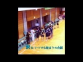 御船高校 ハンドボール部 高校総体 2015         応援Movie