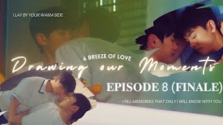 𝐀 𝐁𝐫𝐞𝐞𝐳𝐞 𝐨𝐟 𝐋𝐨𝐯𝐞 (𝐸𝑃 8) | KOREAN BL SERIES (UNCUT)