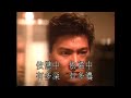 劉德華 絕望的笑容 Hopeless Smile 劉德華 絕望的笑容 Hopeless Smile