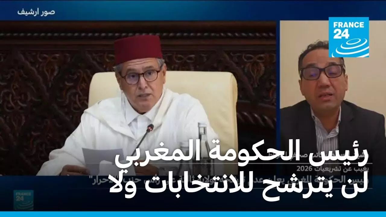 ���� ������� ������� �� ����� ���������� ��� ������ ����
 - نشر قبل 8 دقيقة