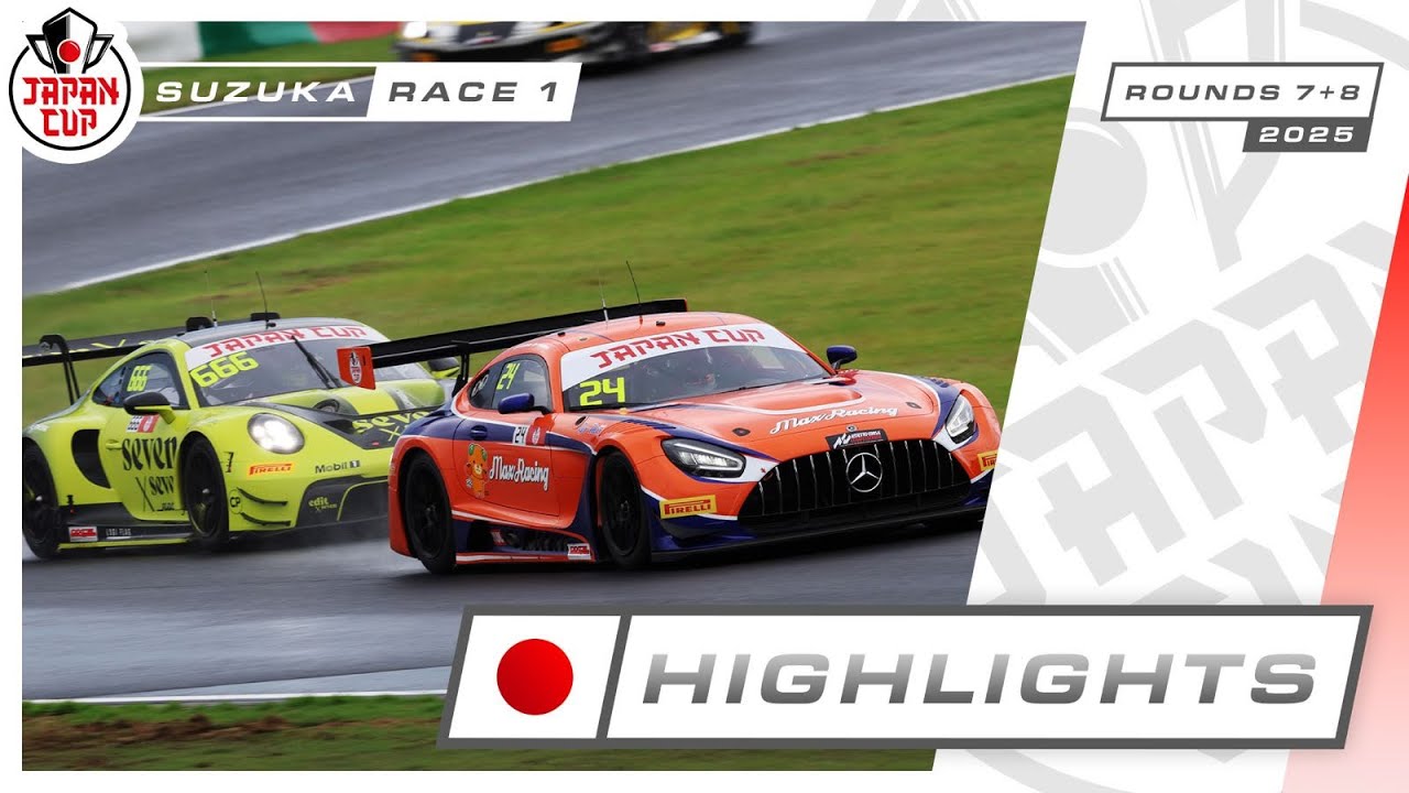 シュガーズ LIVEパンフレット ヰ世界情緒】「Anima Ⅲ」ライブパンフレット／3rd ONE-MAN LIVE