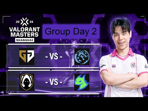 Watchparty LEV vs GEN คู่สอง TH vs DRG Masters Shanghai 2024
