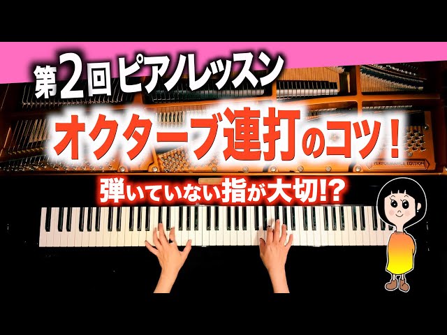 実践!金管楽器奏法革命 オクターブ攻略 ヨドバシ.com - 実践!金管楽器奏法革命―オクターブ攻略 [単行本
