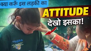 Kya Karu Is Ladki Ka