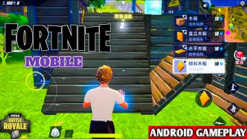(UPDATED)FORTNITE ANDROID - QUANTUM SPECIAL ATTACK | ANDROID GAMEPLAY #5