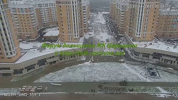 Корпус 12 01.11.19 (Видео для форума http://talk.caricyno.net)
