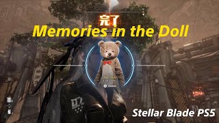 Memories in the Doll (Mission) | Stellar Blade PS5