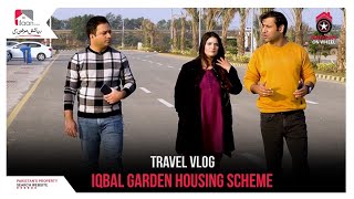 An overview of Iqbal Garden Lahore, an dynamic and luxurious housing society.