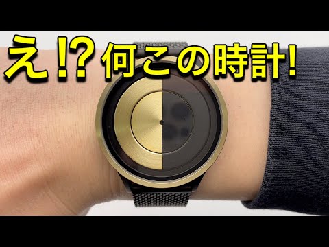 視認性ムシな時計なのにバカ売れ！ZIIIROルナーの購入レビュー - YouTube
