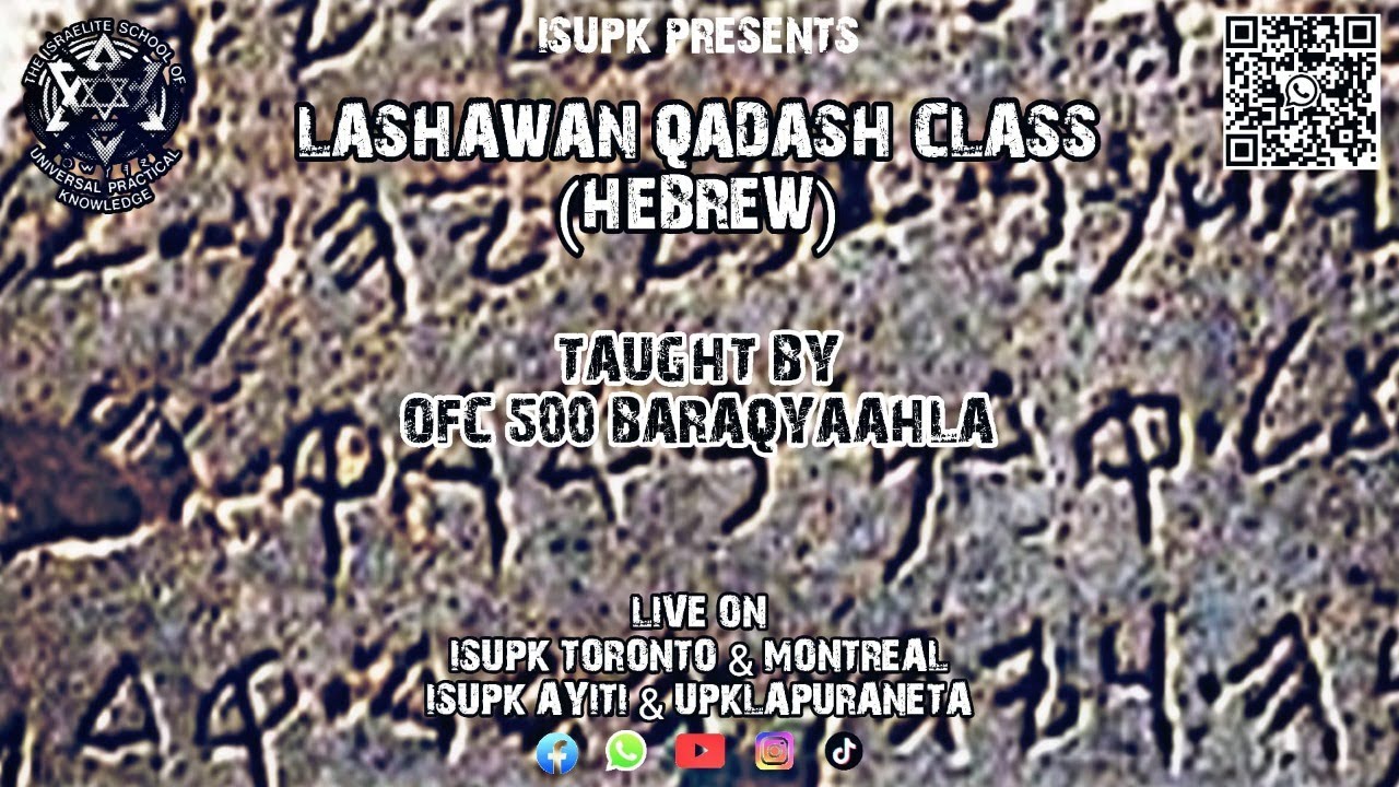 LASHAWAN QADASH:ALPHABET, PREFIX, SUFFIX, COMMON WORDS 