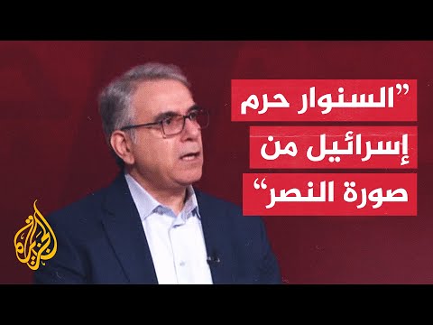أحمد الحيلة: السنوار كان مقاتلا وكسر صورة الردع الإسرائيلي في السابع من أكتوبر