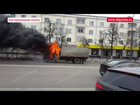 Горит грузовик в Сергиевом Посаде Горит грузовик в Сергиевом Посаде
