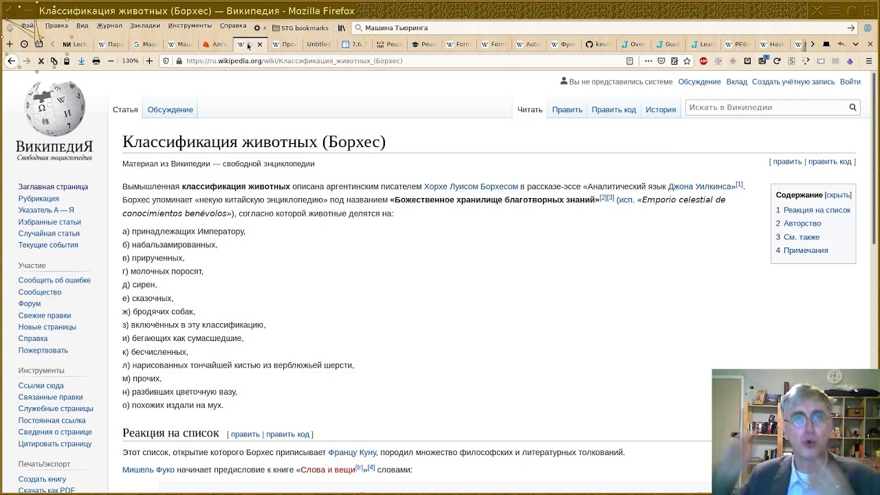 Парадигмы программирования: что это? - YouTube