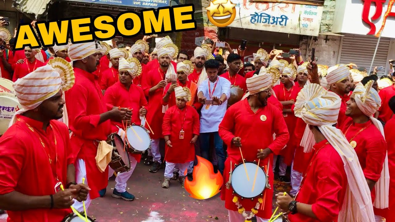 Ramanbaug Dhol Tasha Pathak | VISARJAN MIRAVNUK