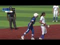 2025 CAA Softball Championship Highlights Game 8 - Delaware vs. Hofstra (May 9, 2025)
