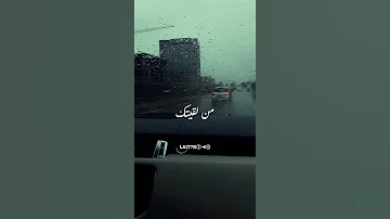 حسين الجسمي ما نسيتك بالكلمات Hussain Al Jassmi 