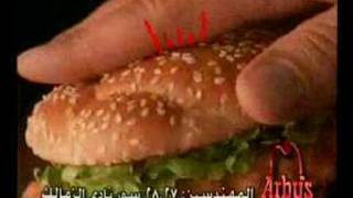 Arbys Tv Ad