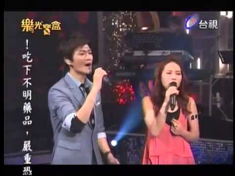 樂光寶盒-吳申梅-男人情女人心+愛著啊+小姐請你給我愛+海波浪