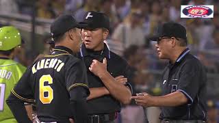 野球の審判が大誤審 Youtube