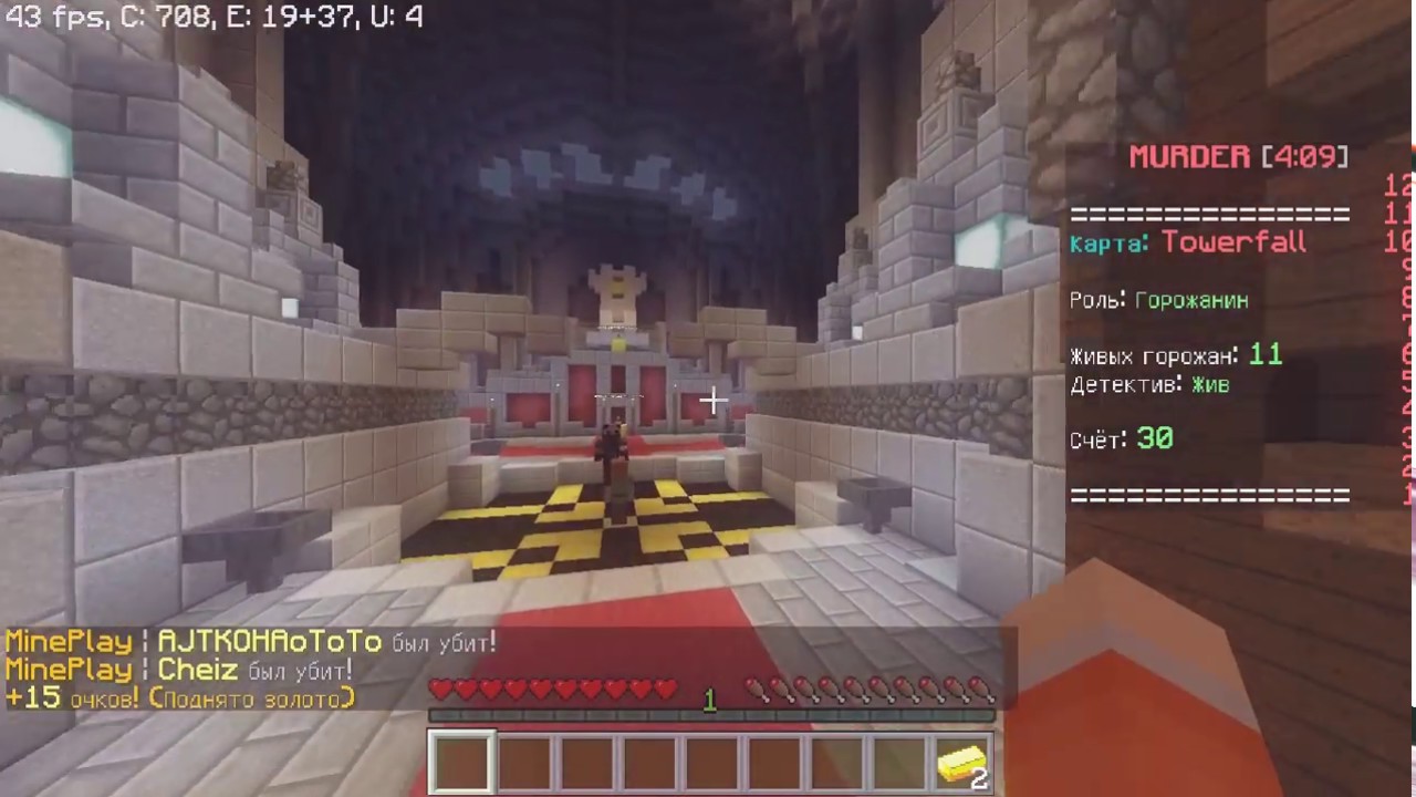 Карта dailymine сервера