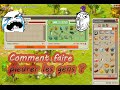 Dofus , Comment faire pleurer des gens :)