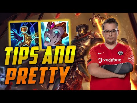 Pretty | TIPS ΓΙΑ VIKTOR ΚΑΙ ΑΛΛΑ!