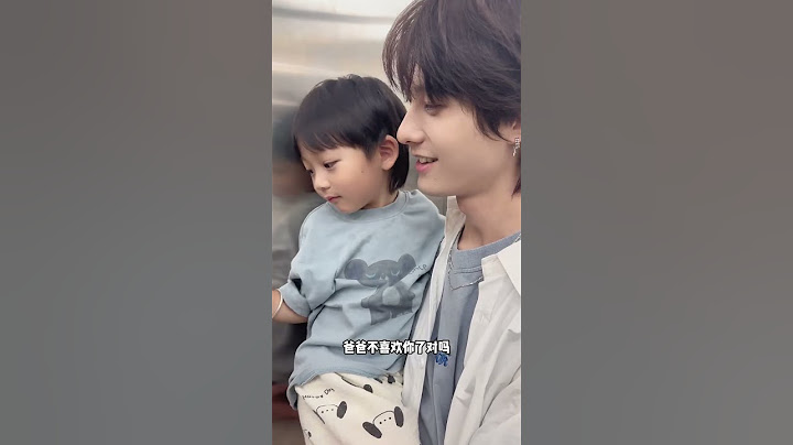 爸爸虽然很想要女儿 但也不想让你觉得委屈 #小铁的家庭生活  #搞笑 #骗你生娃系列 #cute
