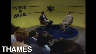 Sabra and Shatila massacre | West Beirut | Israel | Studio Debate | 1982