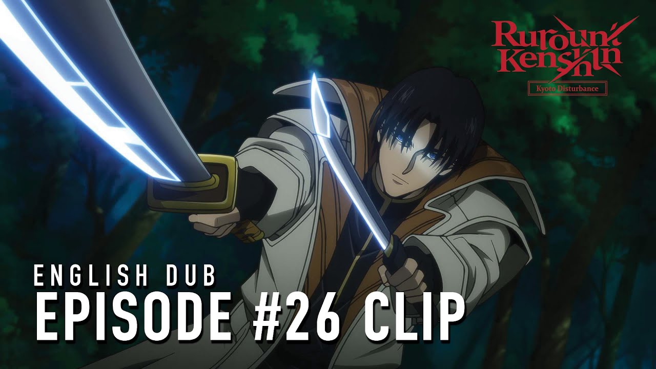 Rurouni Kenshin -Kyoto Disturbance- | ENGLISH DUB EPISODE #26 CLIP