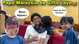 Papa Malaysia Se Gift Leke Aaye ||😍😍|| Family Vlogs #viral